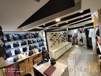 نمونه کار چرم هدایت در تبریز - 4