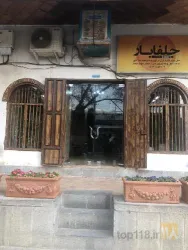 نمونه کار  باربری جلفا بار در اصفهان - 4