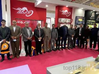 نمونه کار گروه صنعتی مقصودنیا - برند رافف در میاندوآب - 4
