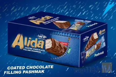 نمونه کار شرکت آذر گل سرای تولید کننده انواع بستنی و پشمک بابرند روناک و حاج عین اله	 در تبریز - 4