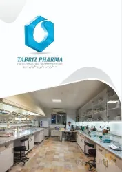 نمونه کار شرکت صنایع شیمیایی و دارویی تبریز در تبریز - 4