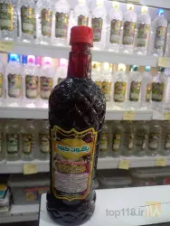 نمونه کار عطاری دارچین در تهران - 4
