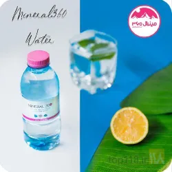 نمونه کار شرکت شیراز رام آب - مینرال 360 در شیراز - 4