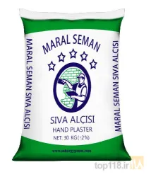نمونه کار تولید گچ میکرونیزه و پلیمری - گروه کارخانجات گچ سمنان سحر در سمنان - 4
