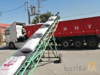 نمونه کار بذر نمونه سیاه دشت در شیروان - 4