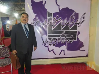نمونه کار شرکت آنزیم سازان سورنا آیلین ایرانیان	 در مشهد - 4