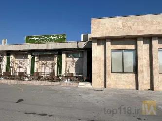 نمونه کار هتل سولماز   -  2 ستاره  در میانه - 4