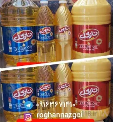 نمونه کار نمایندگی پخش روغن ناز گل احمدی در کوهدشت - 4