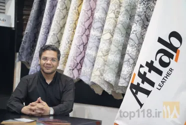 نمونه کار چرم آفتاب در مشهد - 4