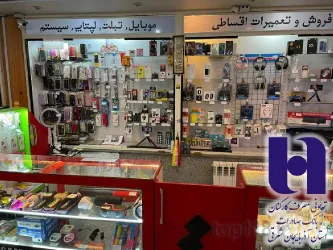 نمونه کار شرکت تعاونی مصرف کارکنان بانک صادرات در تبریز - 4