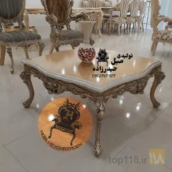 نمونه کار تولیدی مبل حیدرزاده در تبریز - 4
