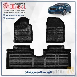 نمونه کار فروش محصولات خودرویی بابل در تبریز - 4