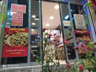نمونه کار فست فود آریا فود در تهران - 4