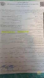 نمونه کار بیمه ایران نمایندگی علیپور شهرک - 33408 در تبریز - 4