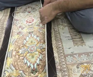 نمونه کار قالیشویی آرتین - دریای مهر سابق در تهران - 4