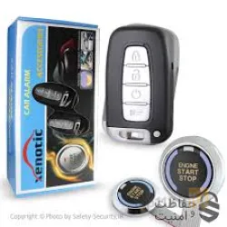 نمونه کار کیلس استارتر ایسیو گیربکس شهبازی در تبریز - 3