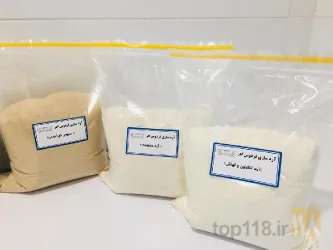 نمونه کار آرد فردوس اهر در اهر - 4