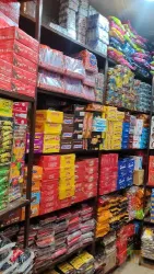 نمونه کار پخش عمده موحدی در کیانشهر - 4