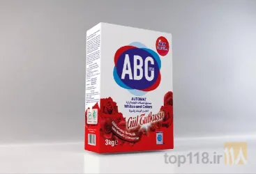 نمونه کار هلدینگ خبره تجارت ایرانیان ارس در تهران - 4