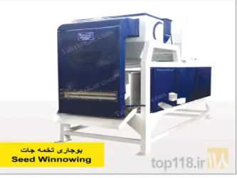 نمونه کار شرکت ماشین سازی پیشگامان تبریز کار در تبریز - 4