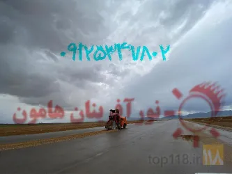 نمونه کار شرکت نورآفرینان هامون در تهران - 4