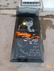 نمونه کار سنگ مزار فرهاد در تبریز - 4