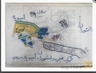 نمونه کار املاک شهریار در تبریز - 4
