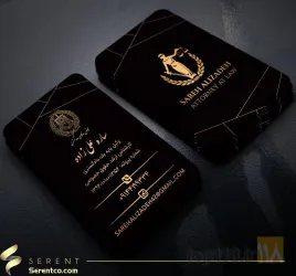 نمونه کار دفتر وکالت ساره علیزاده  در تبریز - 4