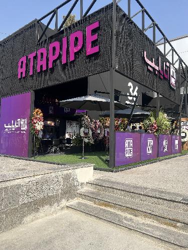 لوله و اتصالات در مشهد