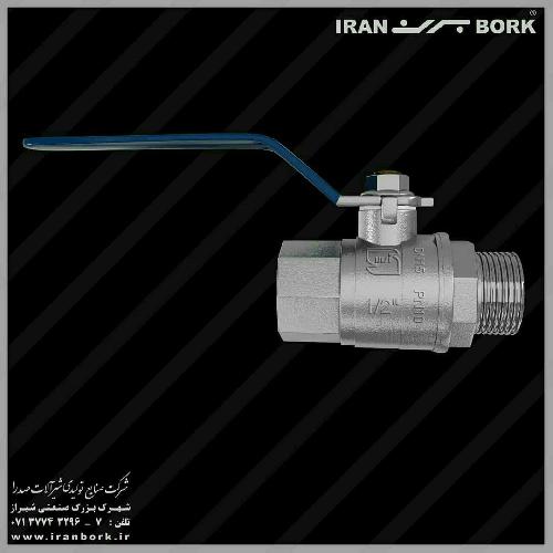 شرکت صنایع تولیدی شیرآلات صدرا با نام تجاری BORK در شیراز لوله و اتصالات و شیرآلات - تولید در شیراز