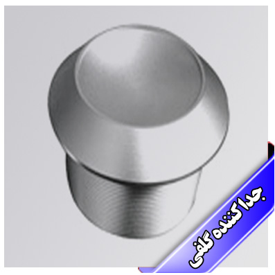 گیت فروشگاهی اسکان تبریز در تبریز گیت فروشگاهی در تبریز