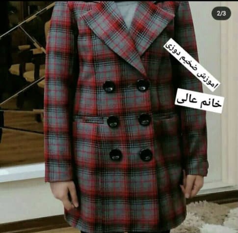 آموزشگاه خیاطی گلدوزی و سرمه دوزی سارا در تبریز آموزشی در تبریز