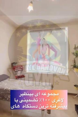 کلینیک تخصصی لاغری اکت در تبریز تخصص در لاین لاغری و زیبایی اندام با بهترین دستگاه ها و متدهای لاغری موضعی در تبریز