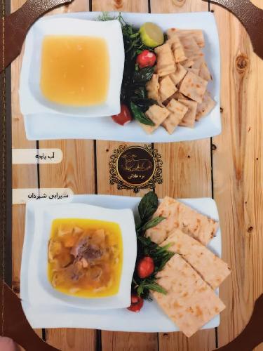 طباخی بره طلایی در تبریز طباخی در تبریز
