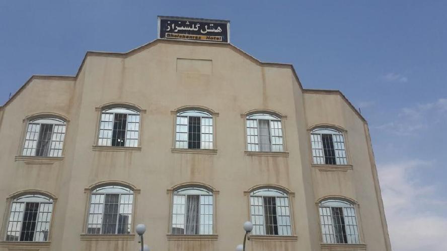 هتل گلشن راز - تالار و رستوران در شبستر هتل در شبستر