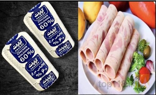 نمونه کار شرکت ستایش پارسیان پروتئین - 5