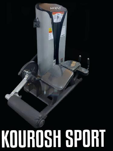 فروش و پخش لوازم و تجهیزات ورزشی در مشهد