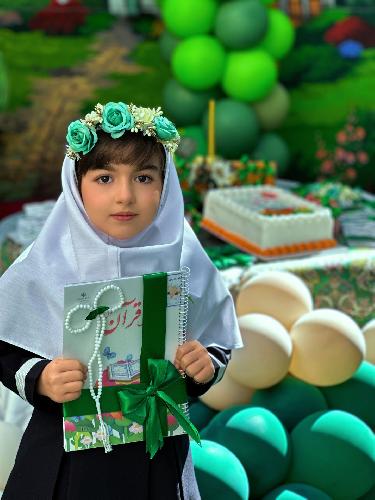 شعبه اشکان در تبریز