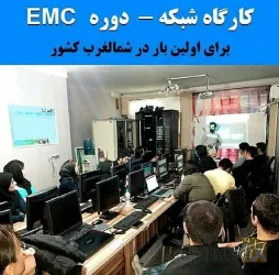 نمونه کار مجتمع دکتر هدایتی در تبریز - 5