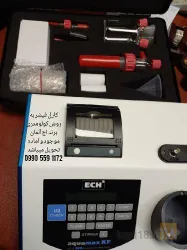 نمونه کار شرکت آداک تجارت آرتا در تهران - 5