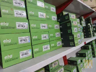 نمونه کار فروشگاه لنت کیان در neyshabour - 4