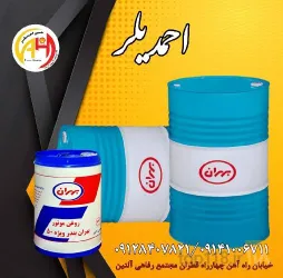 نمونه کار نمایندگی انحصاری محصولات شل در تبریز - 5