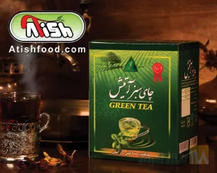 نمونه کار شرکت گلبرگ زرین کلار - آتیش - نشان در اصفهان - 5