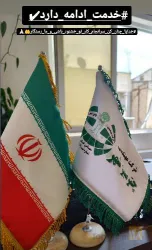 نمونه کار چتر سبز شهر در گرگان - 5