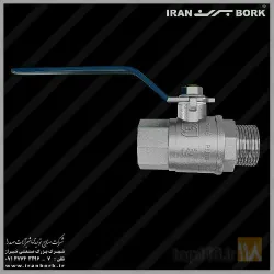 نمونه کار شرکت صنایع تولیدی شیرآلات صدرا با نام تجاری BORK در شیراز - 5
