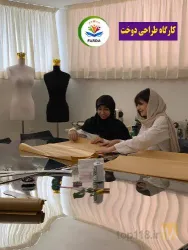 نمونه کار هنرستان غیردولتی دخترانه فردا در تبریز - 5