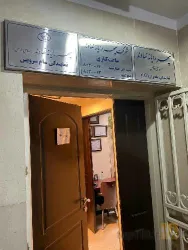 نمونه کار سپهر رایانه  در تهران - 5