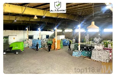 نمونه کار شرکت نهاده راز خرم در شیراز - 5