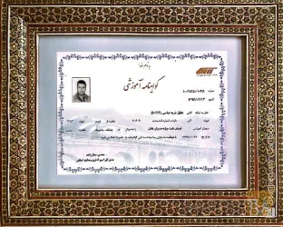 نمونه کار شرکت خدمات مسافرت هوائی و جهانگردی و زیارتی آذر پرستو در تبریز - 5