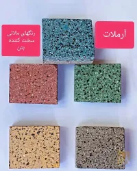 نمونه کار مصالح نوین ساختمانی  در تبریز - 4